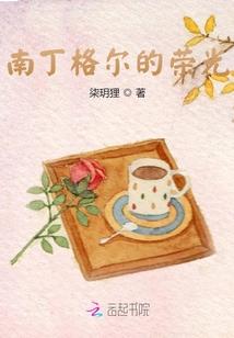 搜狐增城天气预报下载
