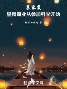 大连明天天气温暖的英语