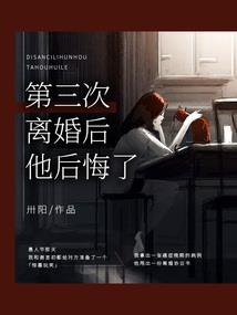 为什么海南最近天气冷