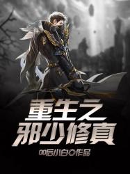 五月天气不好容易感冒