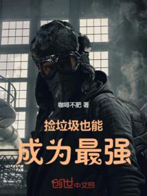上海1月17日天气