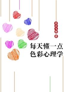 freemeoto天气预报
