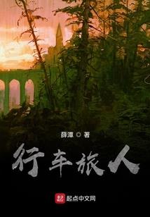 亚冠泰山大邱天气预报