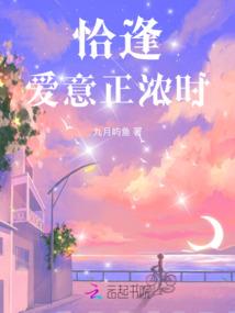 13年阜阳6月天气情况