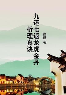 成都两年气温对比天气