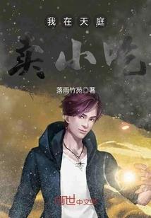 深圳天气开始热了吗