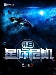 华为天气动画怎么没了