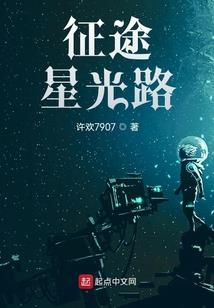 彝良县柳溪乡天气预报