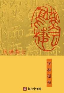 山西中期天气