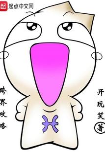 川和盖天气