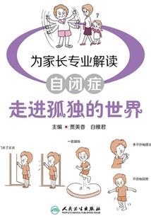 泗县30号天气预报预报
