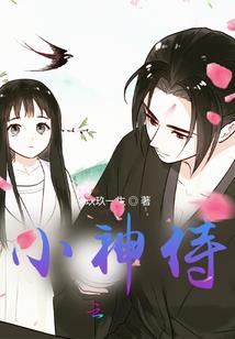 北京21年7月天气温度