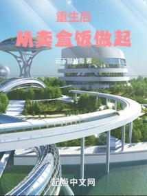 天气太热如何管理草莓
