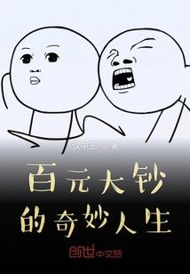 古代对天气怎么称呼