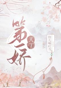 天气热空调要多少电费
