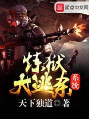 陇县天气热高温红色预警