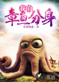新疆为什么天气热