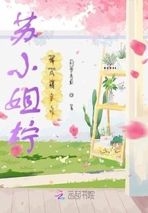寻甸羊街小时天气情况