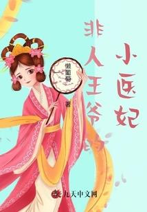 天气预报几点到几点