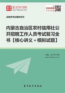 石林明天天气昆明天气