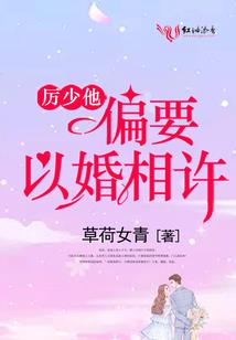 搜索陕西省一周天气预报