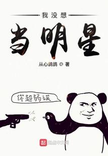 枣庄天气30天天气