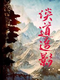 天气和歌曲很搭配