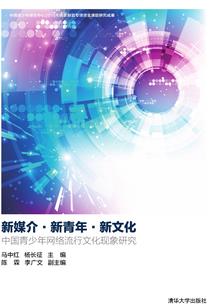 喀什天气2018年8月
