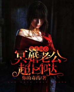 天气这么热又怎样