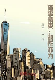 现在的天气养蜂