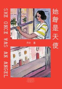 天气热抓螃蟹的文案