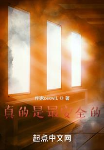 维末天气预报