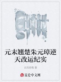有关端午节天气的谚语
