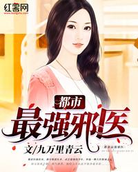 川藏路上的天气怎么样