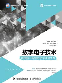 柬埔寨历史的天气查询