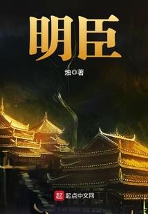 吐鲁番天气四月天气
