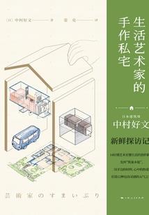 广西冬季巴马天气情况