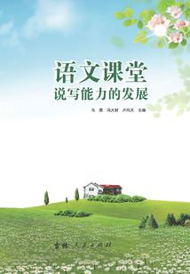 镇雄县19年9月天气