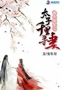 厦门91年冬天气温如何