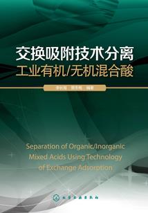 温度22以下是什么天气