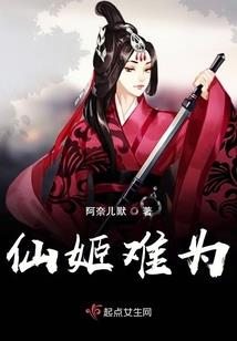 天气越热湿疹越痒