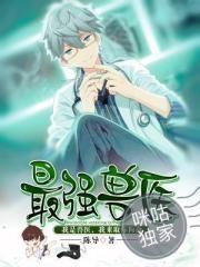 未来苍溪龙山天气情况
