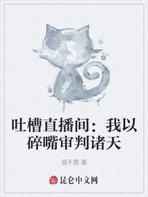 运城清明节之后的天气