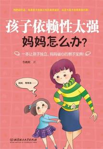 禄劝这周天气