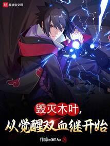 天气冷全文