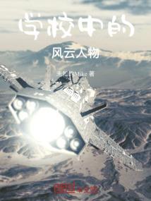 天气热出门必备小风扇