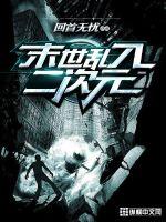 怎么形容湖北天气炎热