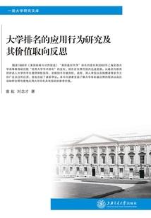 唐山栾周天气预报