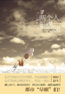 不能怪天气热
