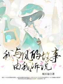 铁岭两周周天气预报查询